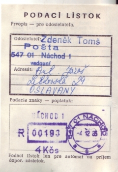 CZ 1985 12 007 ●